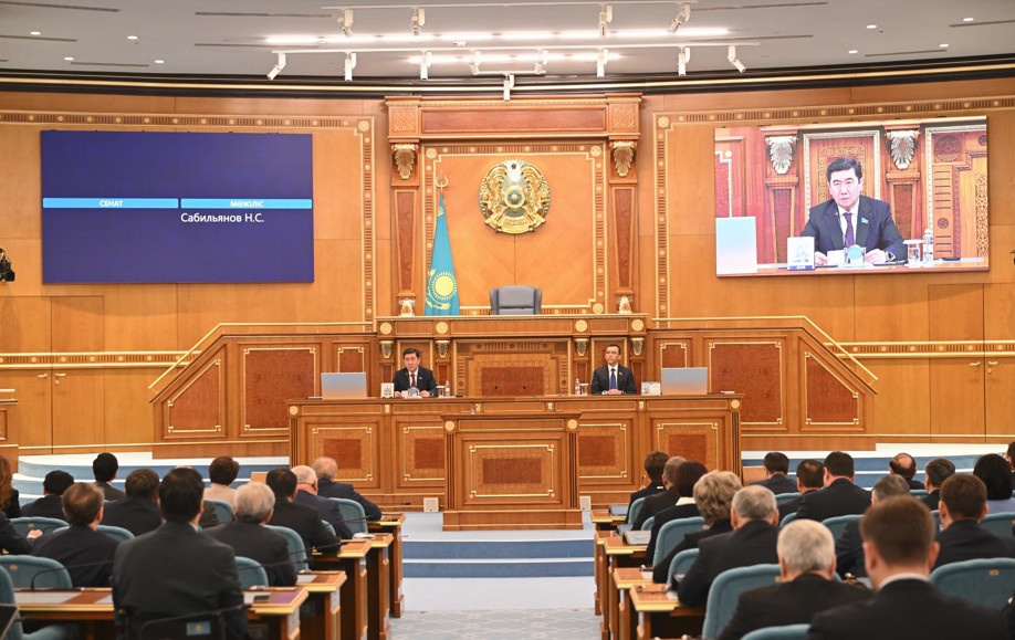 الاتاۋدىڭ ايرىقشا مارتەبەسى قانداي بولماق؟