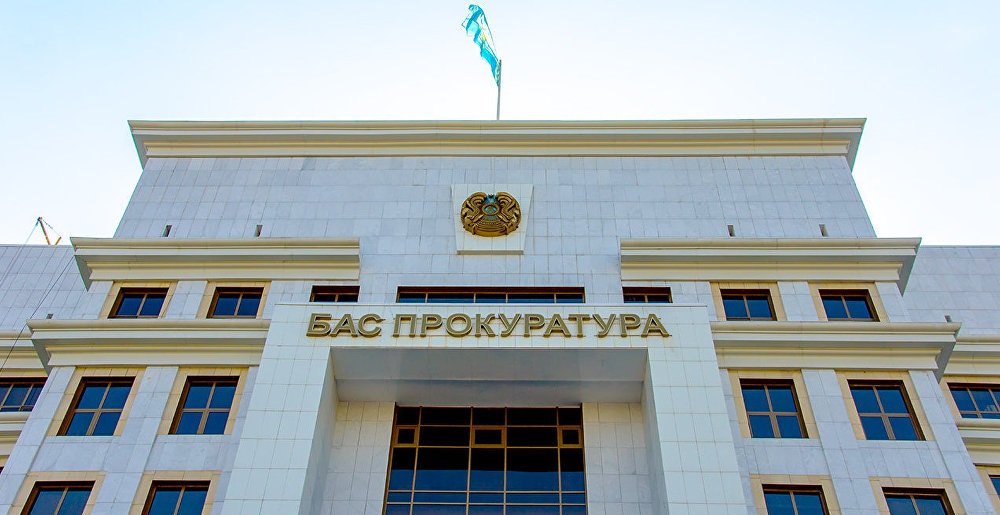 باس پروكۋراتۋرا ازاماتتاردى جالعان اقپارات تاراتۋدان باس تارتۋعا شاقىردى