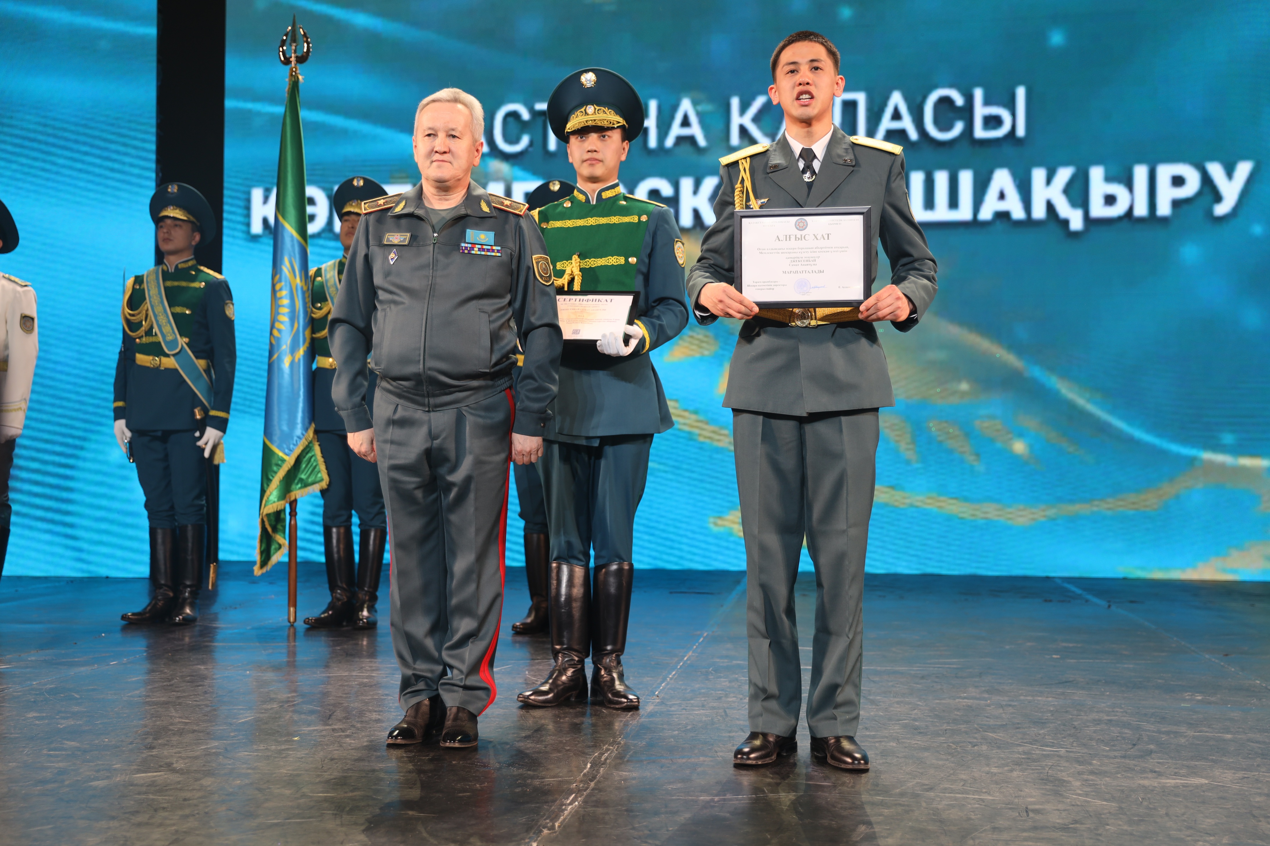 استانادا «كوكتەم–2026» شاقىرىلىمى جاس تولىمىن شىعارىپ سالۋ ءراسىمى ءوتتى