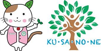 «KUSANONE»: ەمحانالارعا قولداۋ كورسەتتى