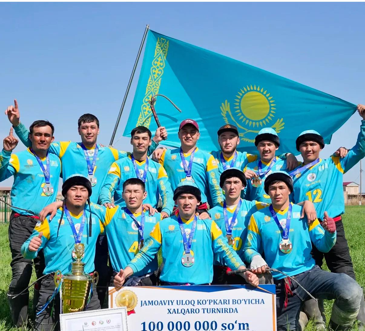 دوداعا نامىس تۇسكەندە...