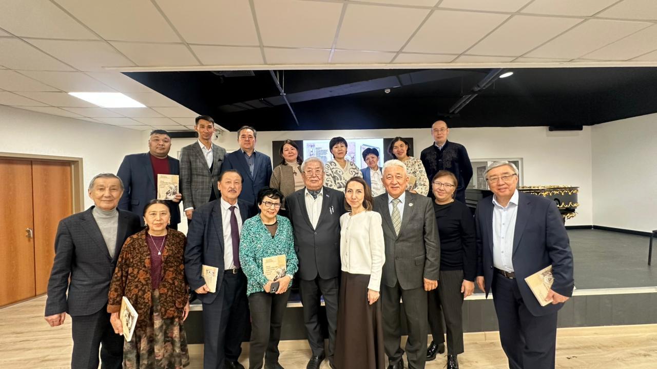 ايگىلى كۇيشى تۋرالى زەرتتەۋ