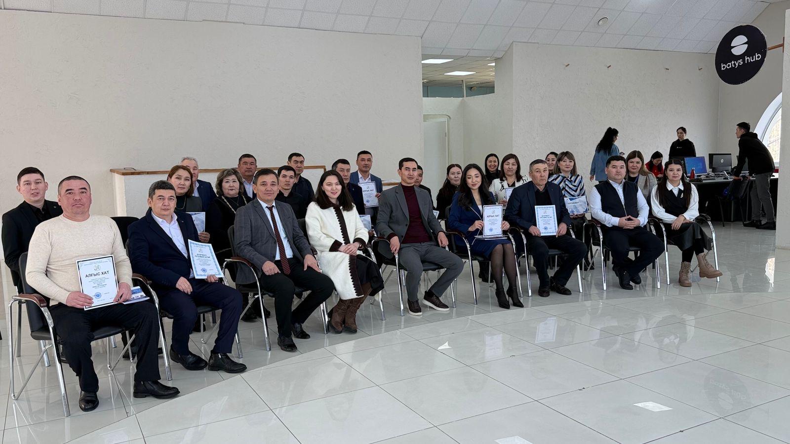 سالاداعى تسيفرلىق سەرپىن