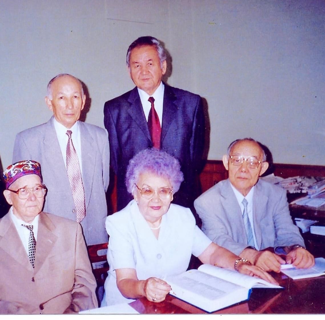 تەرەڭ تاعىلىم