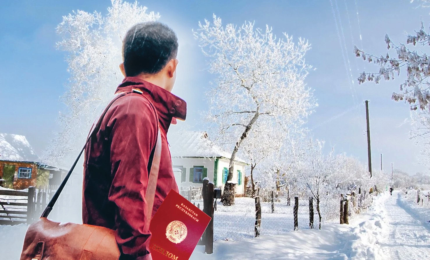 قالادان اۋىلعا بەتبۇرىس