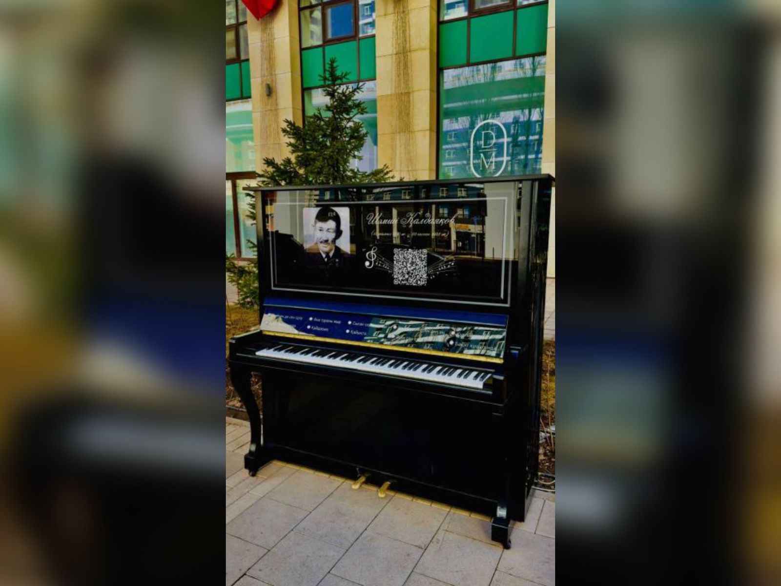 «ءشامشى الەمى»: استانادا كومپوزيتور قۇرمەتىنە مۋزىكالىق ينستاللياتسيا ورناتىلدى