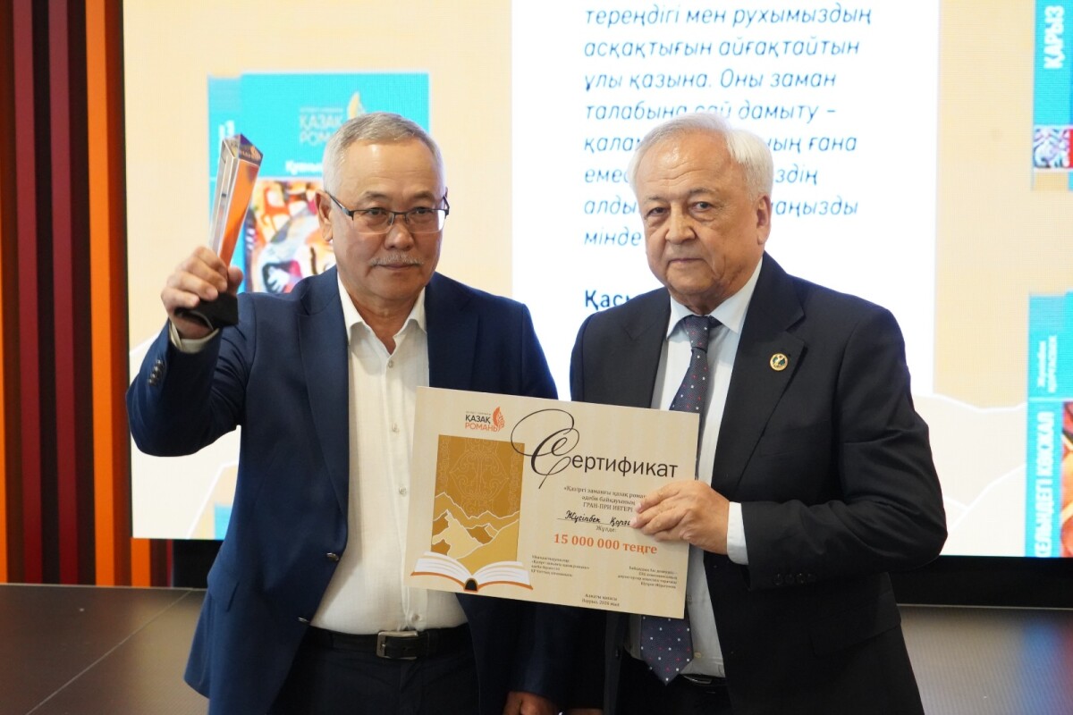 قازىرگى روماندى قولداعان سىيلىق