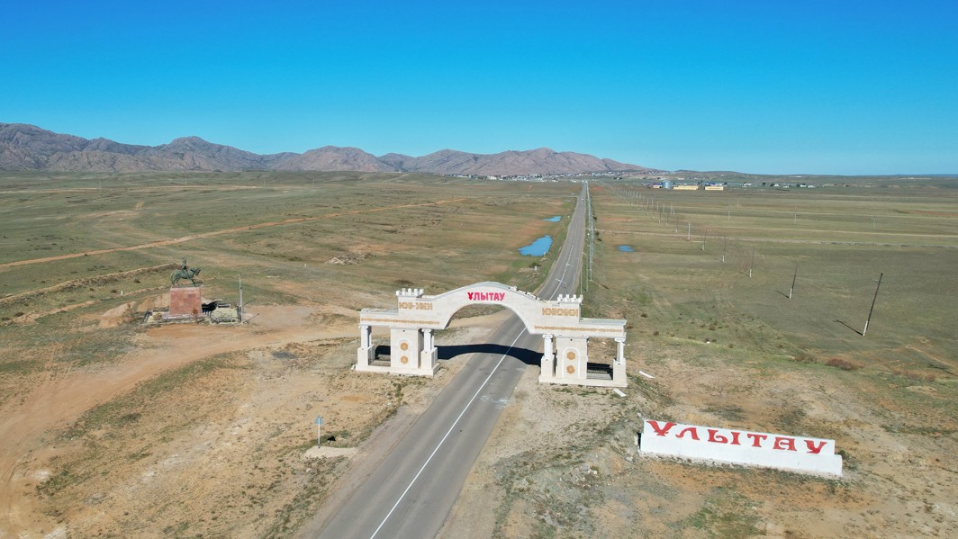 جارىعى ءجيى سونەتىن جەزدى