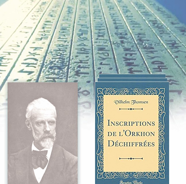 كۇلتەگىن جازۋىنىڭ كىلتى