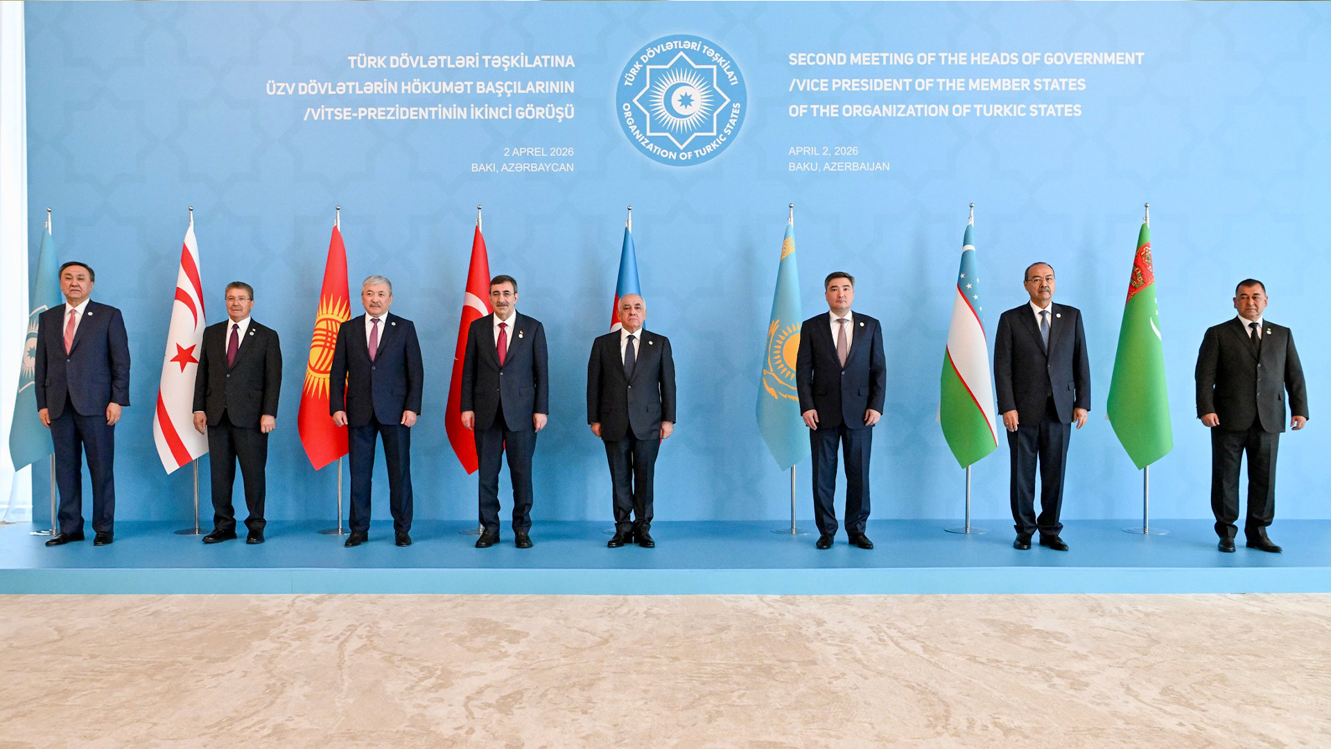 باۋىرلاس ەلدەردىڭ بايلانىسى بەكي تۇسەدى