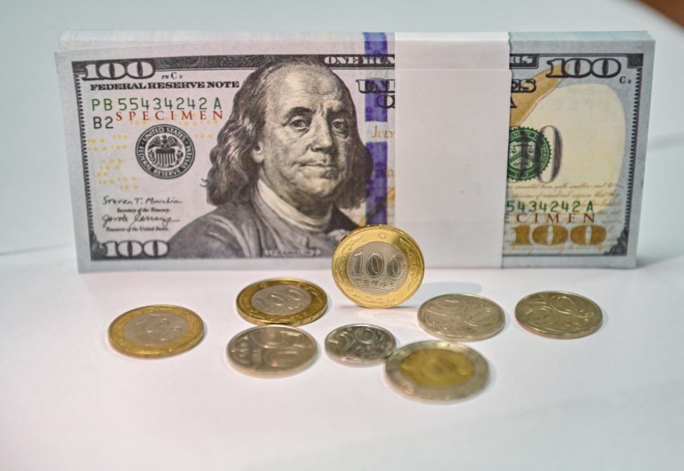 بۇگىن 1 دوللاردى قانشا تەڭگەگە ساتىپ الۋعا بولادى؟