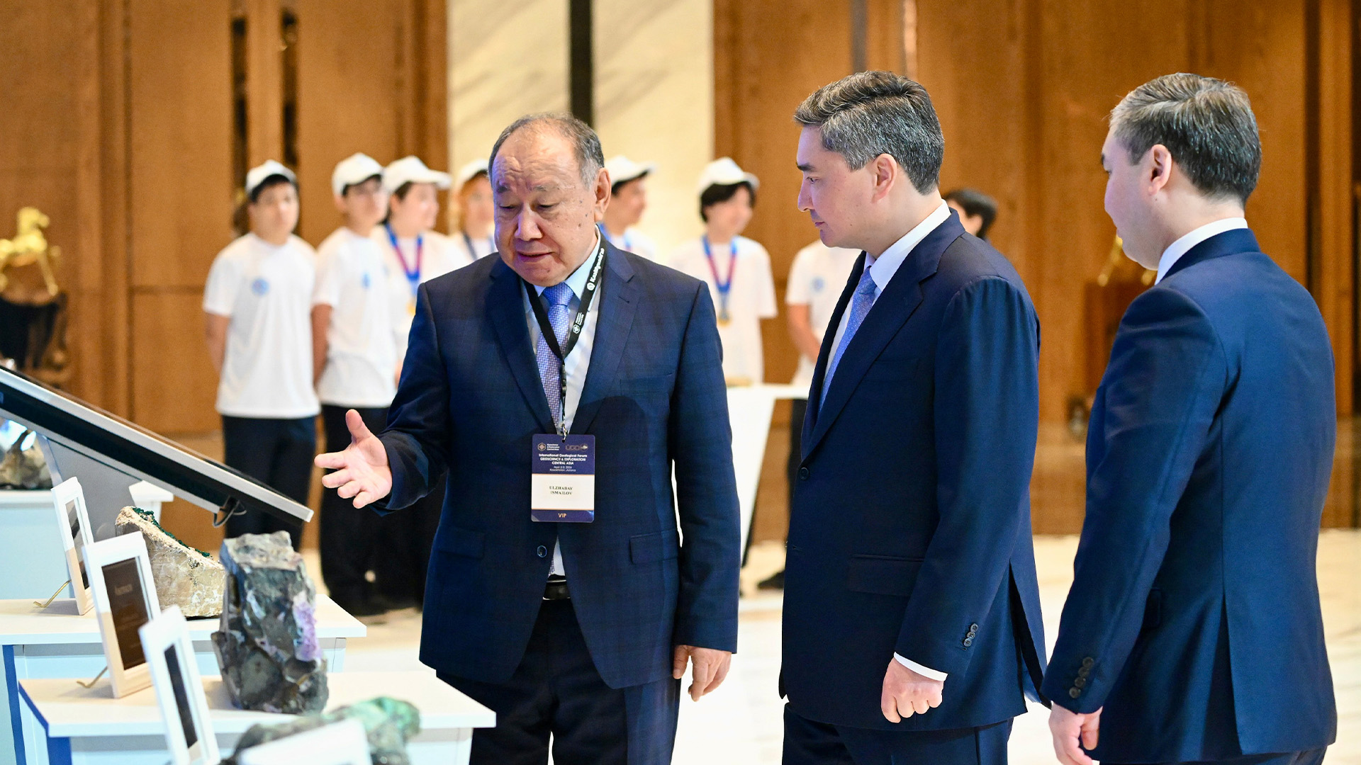 گەولوگيالىق الەۋەتتى كۇشەيتۋ – باسىم باعىت