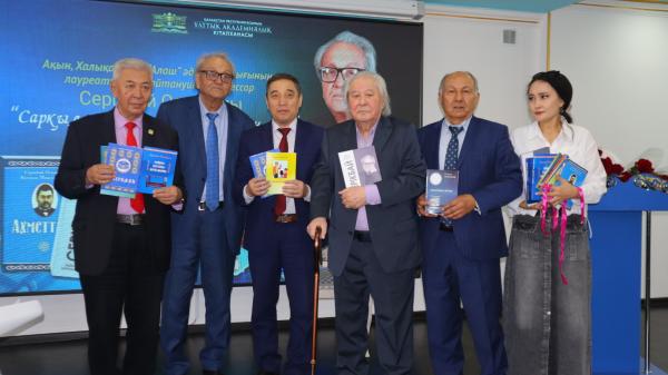 سارقىلماس ويدىڭ كەنى