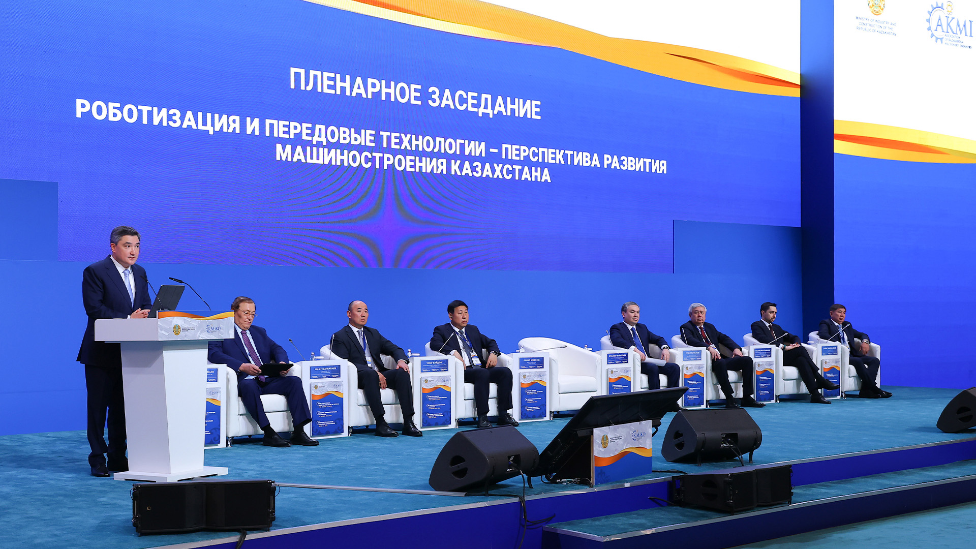 ماشينا جاساۋ سالاسىنىڭ قۋاتى