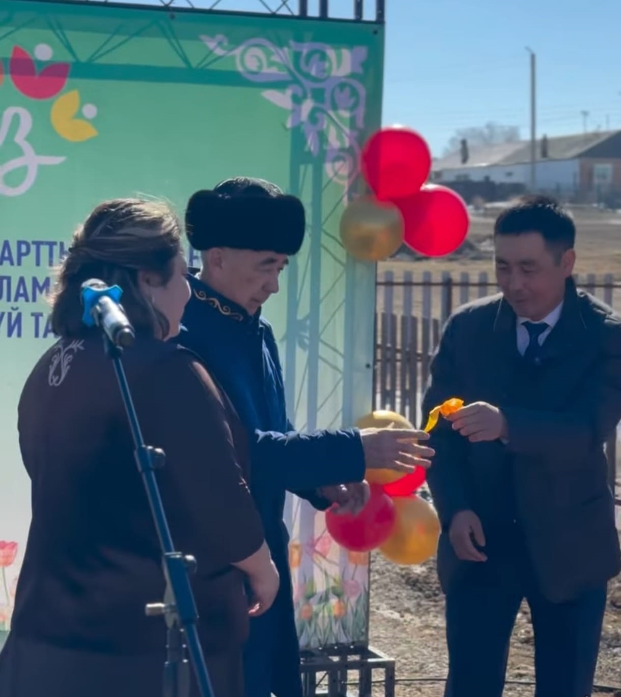 قونىس اۋدارۋشىلارعا قامقورلىق