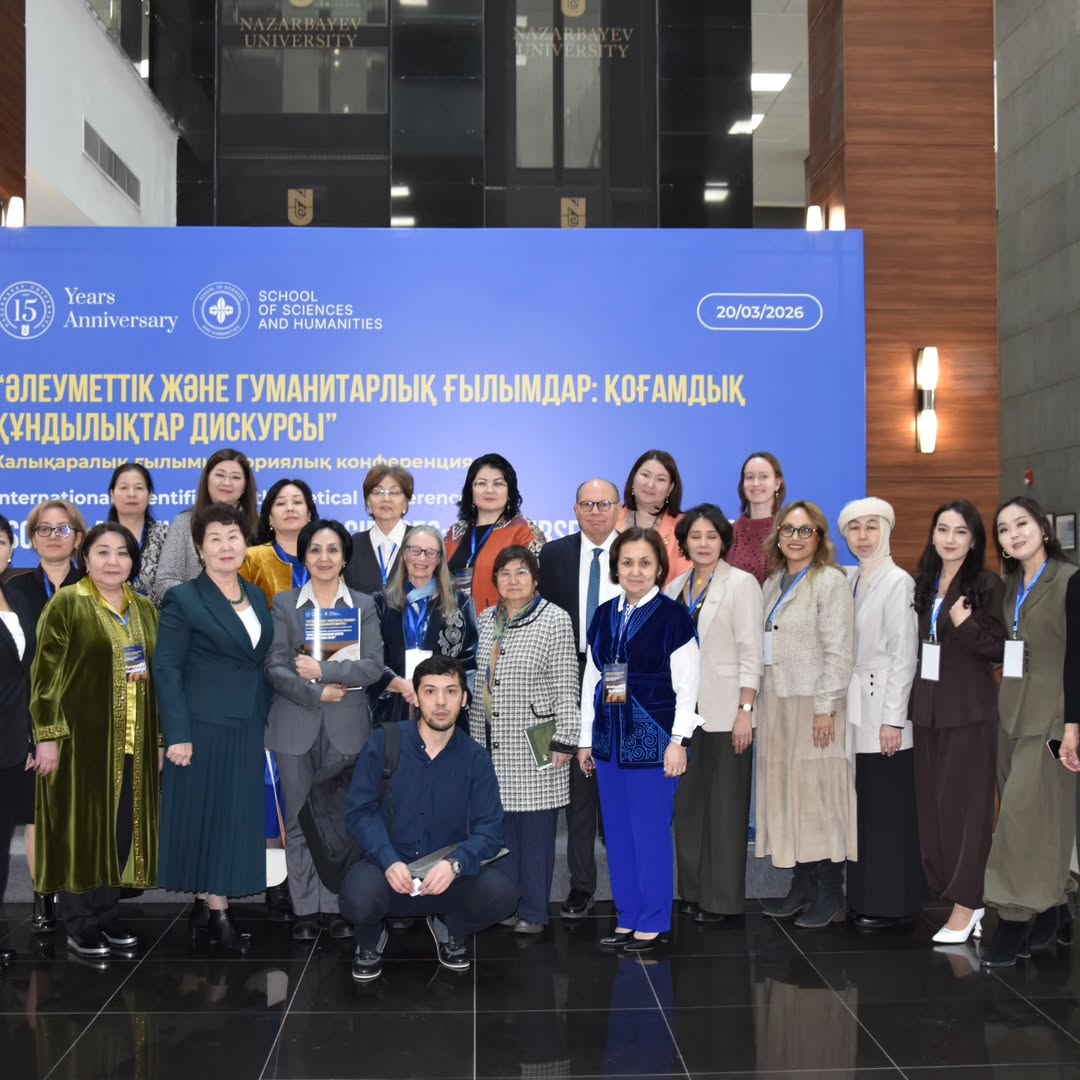 قوعامدىق قۇندىلىقتار ديسكۋرسى