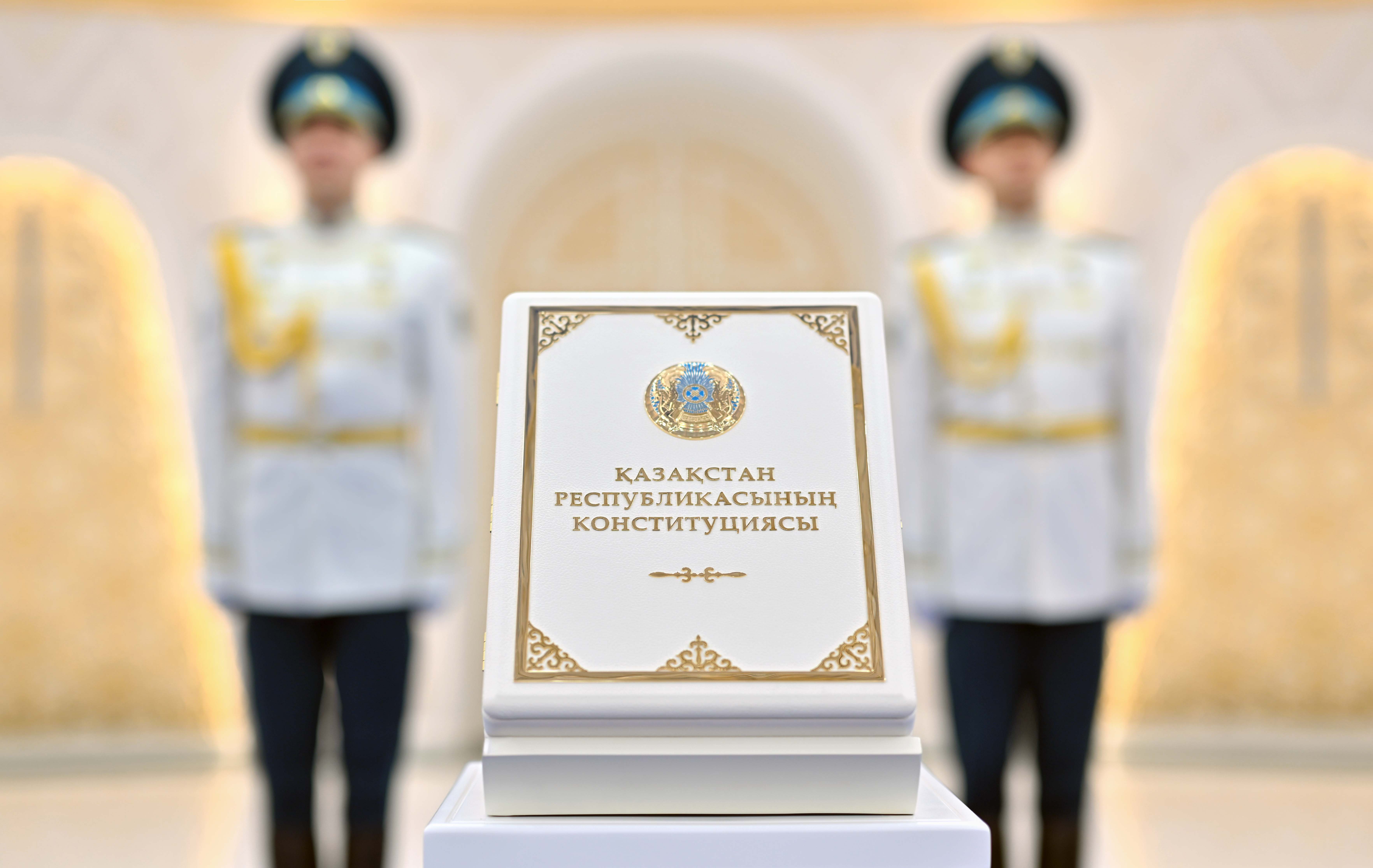 قۇقىقتىق مەملەكەت قاعيداتتارىنىڭ ارقاۋى