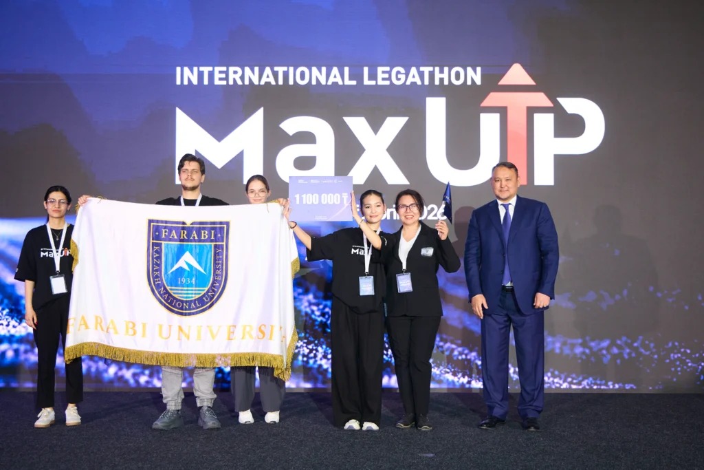 استانادا 13 ەلدەن كەلگەن ستۋدەنت جي تەحنولوگيالاردىڭ زاڭ جۇيەسىنە اسەرىن زەرتتەدى