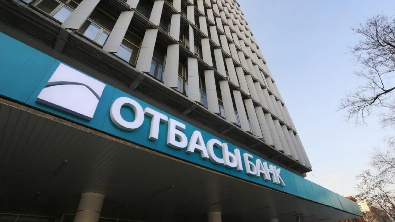 وتباسى بانك كەيبىر وتانداستارىمىزدى تۇرعىن ءۇي كەزەگىنە قويۋدان نەگە باس تارتتى؟