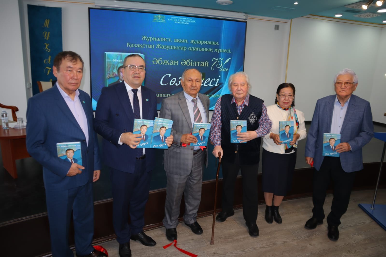 قارا ءسوزدى كيە تۇتقان قالامگەر