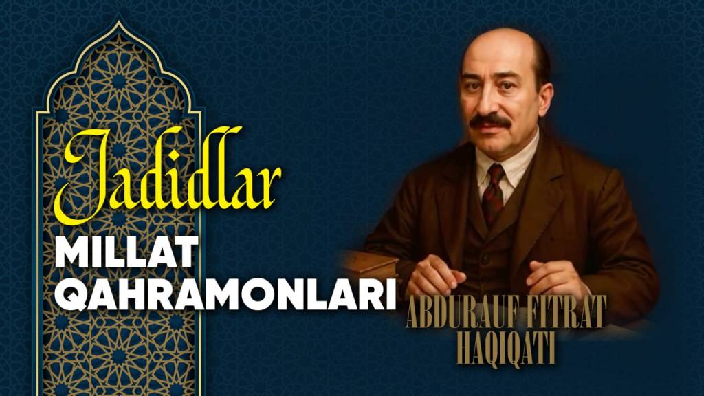 شاعاتاي ادەبيەتى