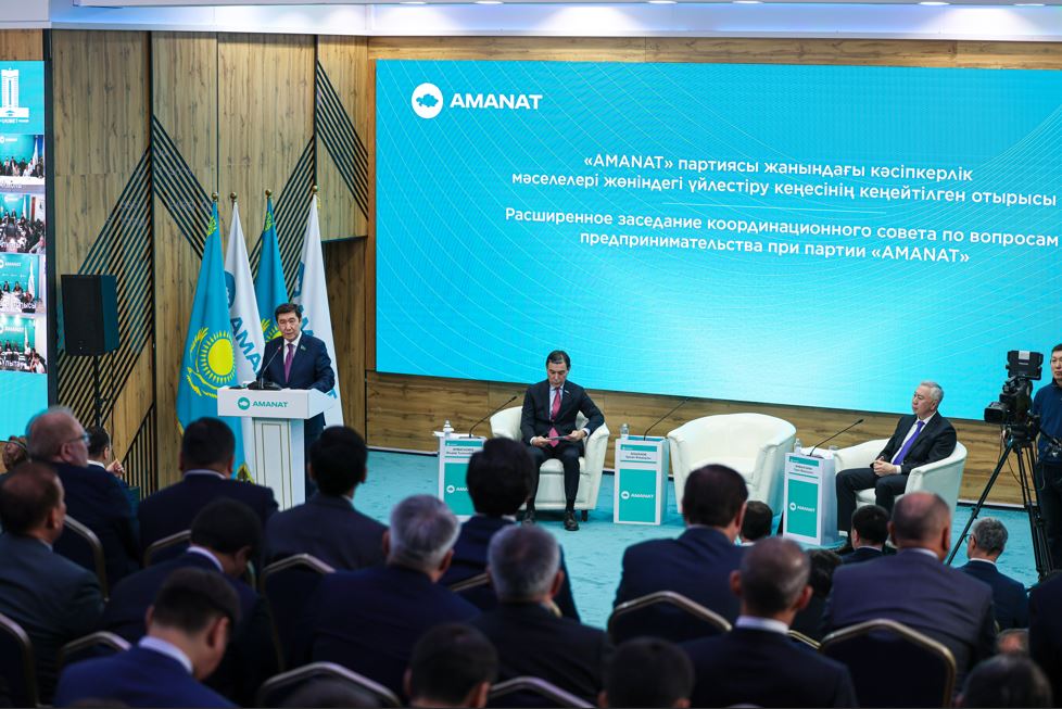 «Amanat» پارتياسى كاسىپكەرلەر قاناتىن قۇردى