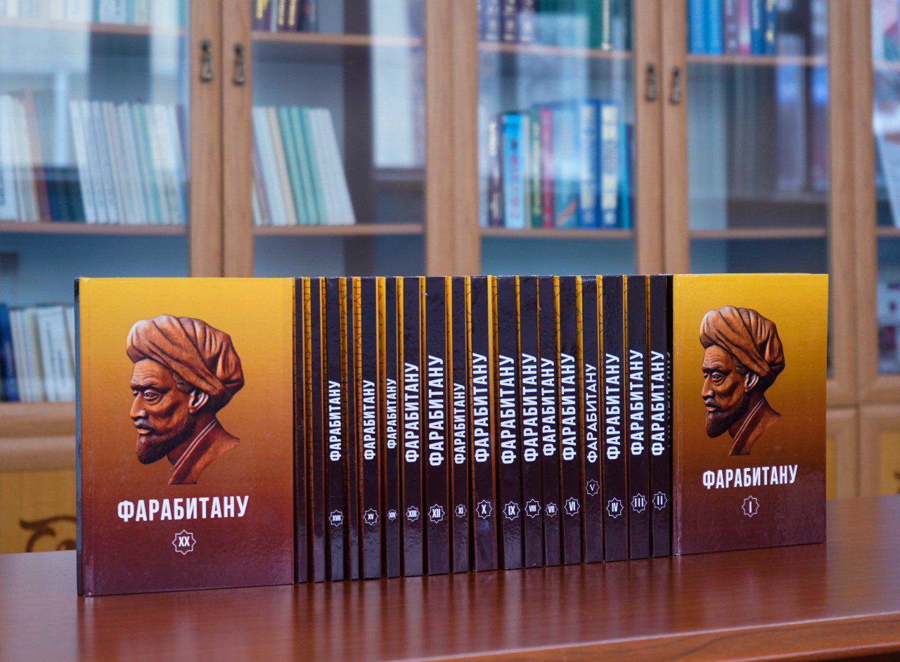 فارابيتانۋدىڭ ەلەۋلى بەلەسى