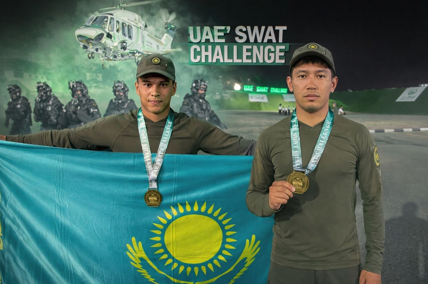 مەرگەندەر مەرەيى