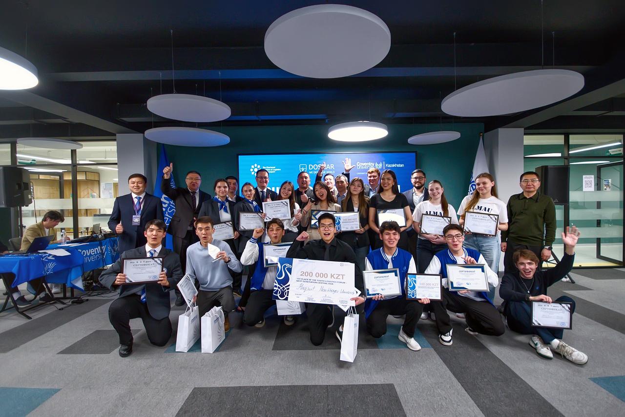 Next Generation Youth Forum 2026: استانادا جاس لوگيستەر فورۋمى ءوتتى