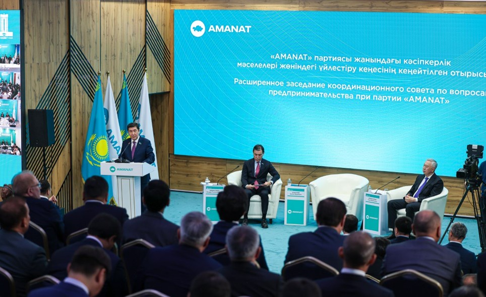 كاسىپكەرلەر قاناتى قۇرىلدى