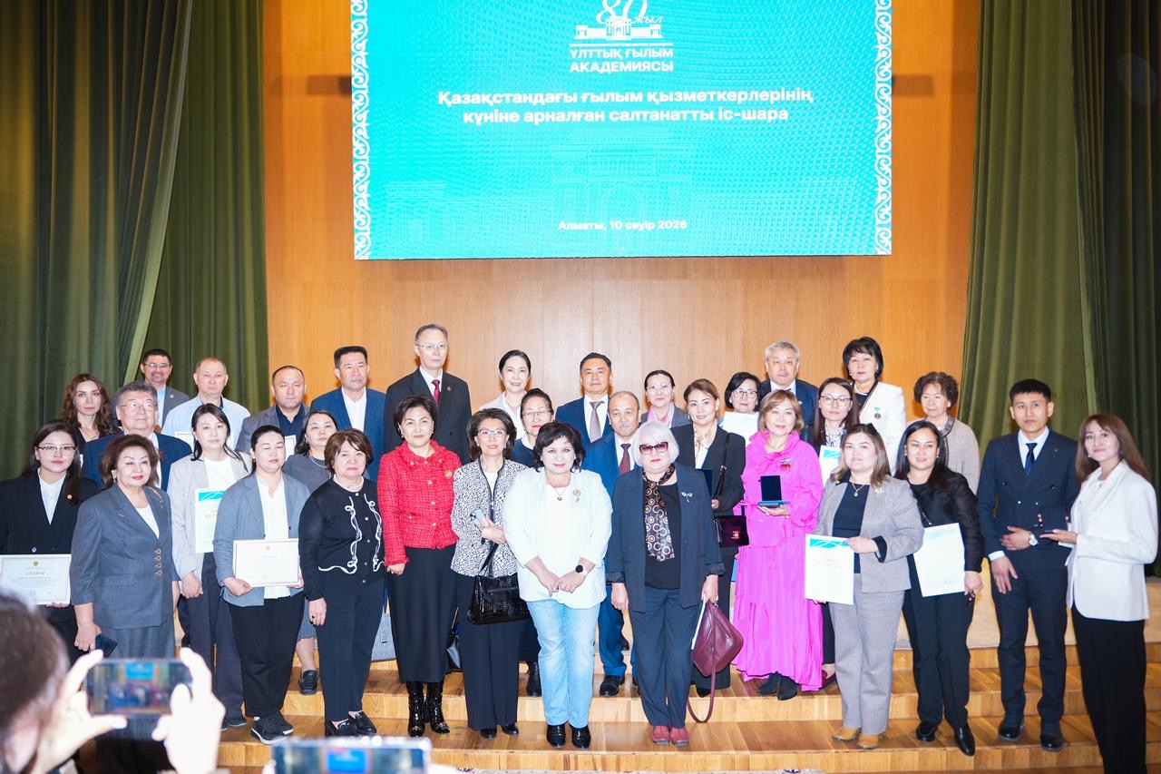 الماتىدا عالىمدار ماراپاتتالدى