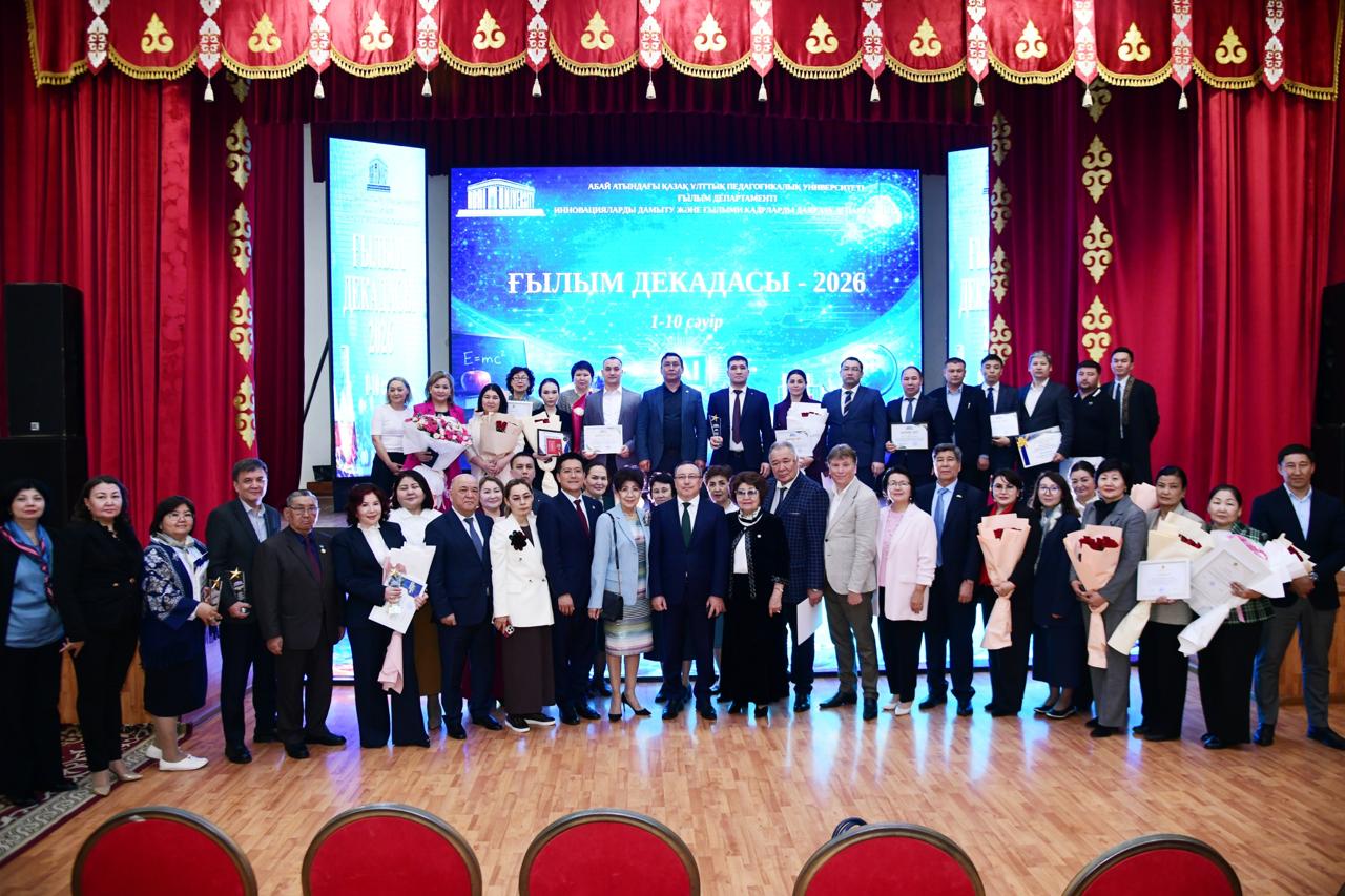 عىلىم قىزمەتكەرلەرى كۇنى قارساڭىندا عىلىمي ونكۇندىك ءوز جۇمىسىن قورىتتى