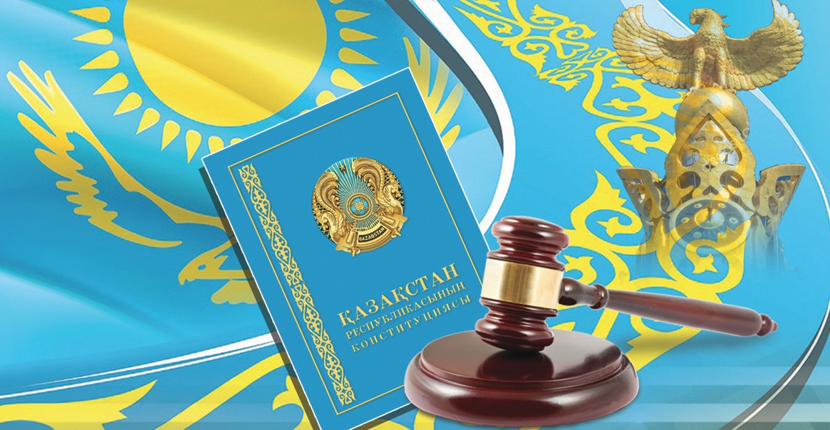 ميراندا قاعيداسى «ۇندەمەۋگە قۇقىڭىز بار»