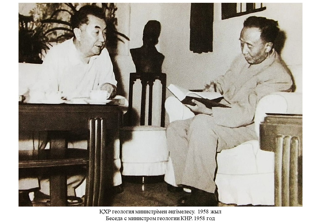 قانىشتىڭ قىتايعا ساپارى