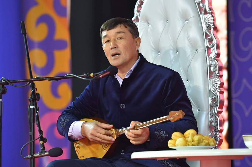 ايتىس ساڭلاعى