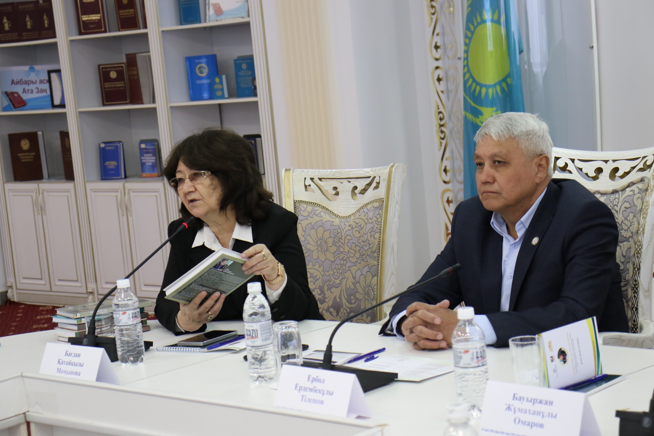 عاريفوللا انەس مۇراسى