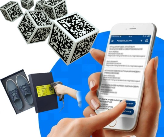 تاۋار مەن تاڭبا