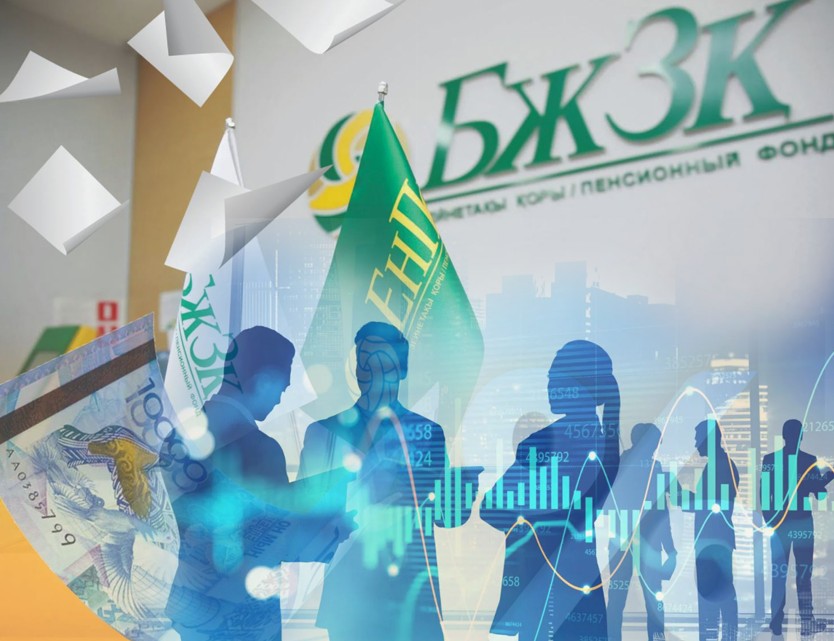 زەينەتاقى قورىنداعى قاراجات بەيبەرەكەت جۇمسالماۋعا ءتيىس