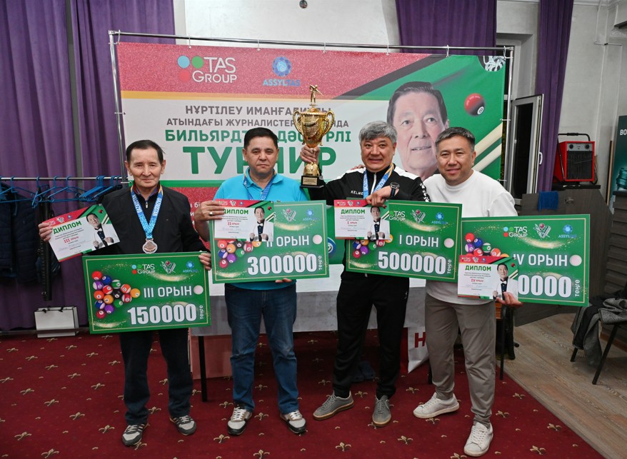 نۇرتىلەۋ ءتۋرنيرى مارەسىنە جەتتى