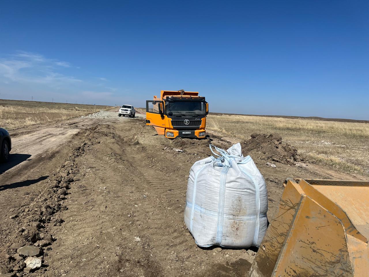 شۇبارتاۋلىقتاردى شۋلاتقان جول