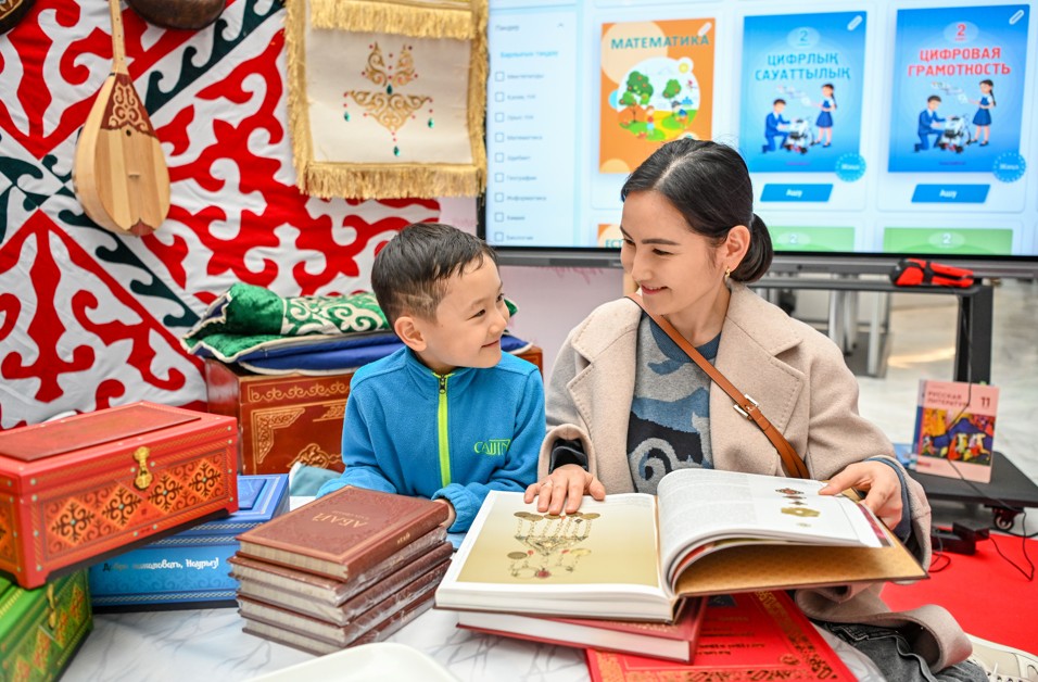 قايتالاپ وقۋ تەراپياسى