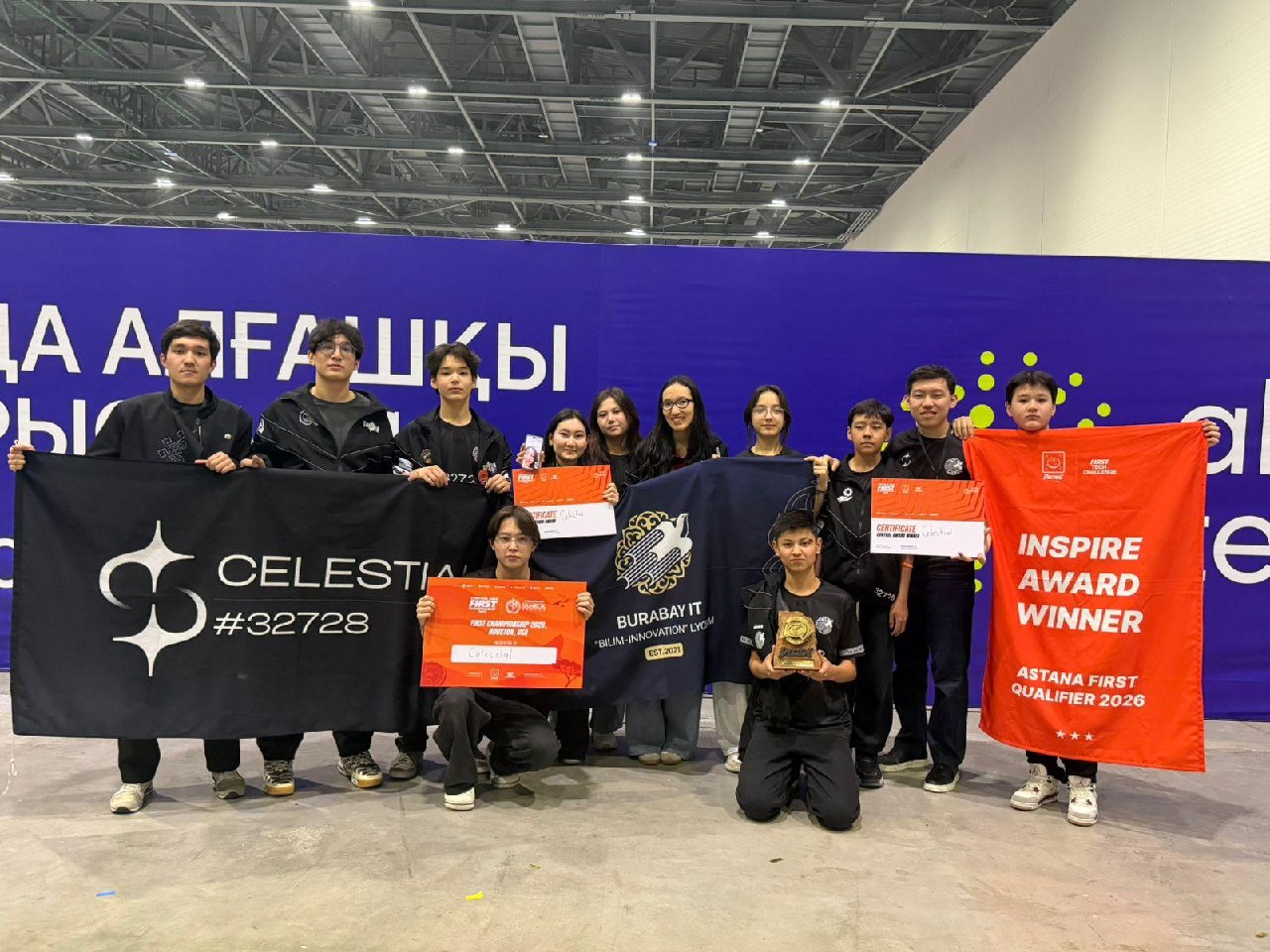 FIRST Championship: ەلىمىزدىڭ 17 كومانداسى حالىقارالىق ينجەنەرلىك بايگەدە باق سىنايدى