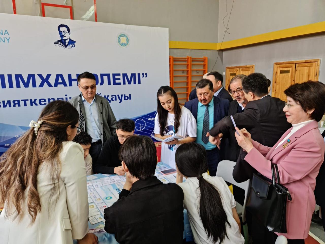 الاش تۇلعاسىنا قۇرمەت