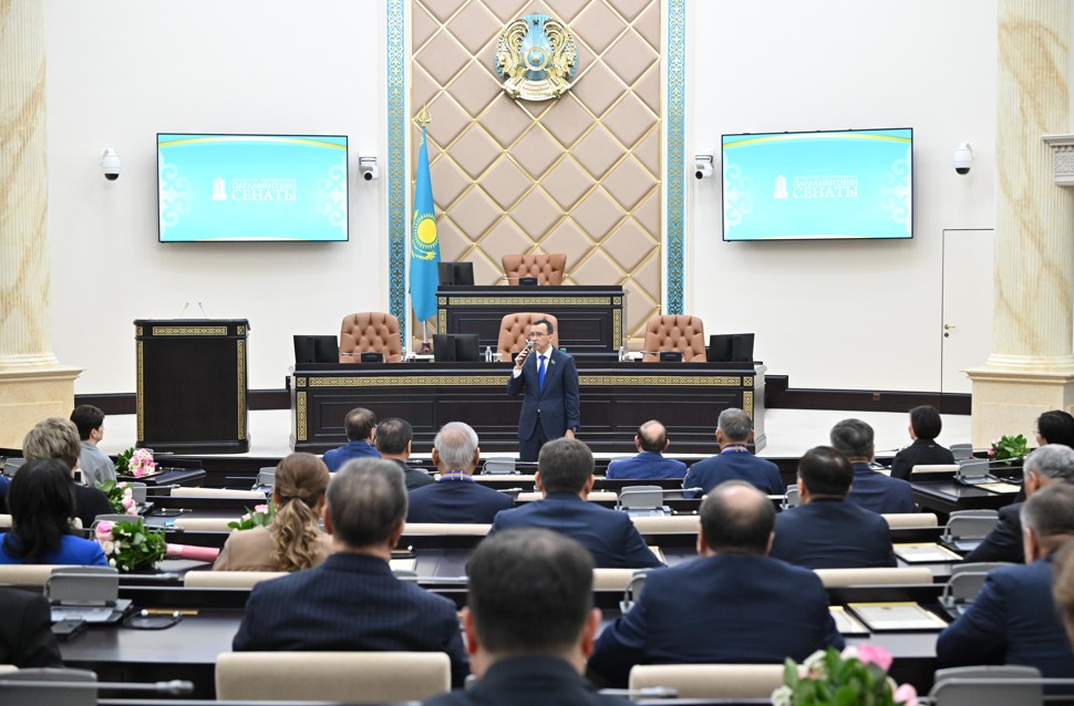 ۇزاقمەرزىمدى دامۋدىڭ قۇقىقتىق نەگىزى