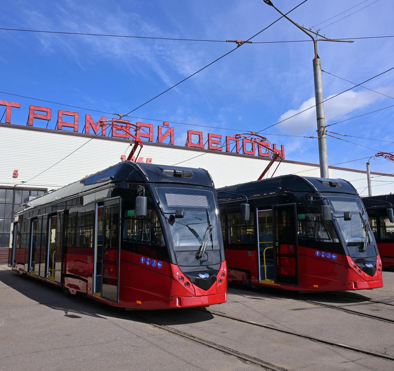 ترامۆاي پاركىندە – جاڭا ۆاگوندار