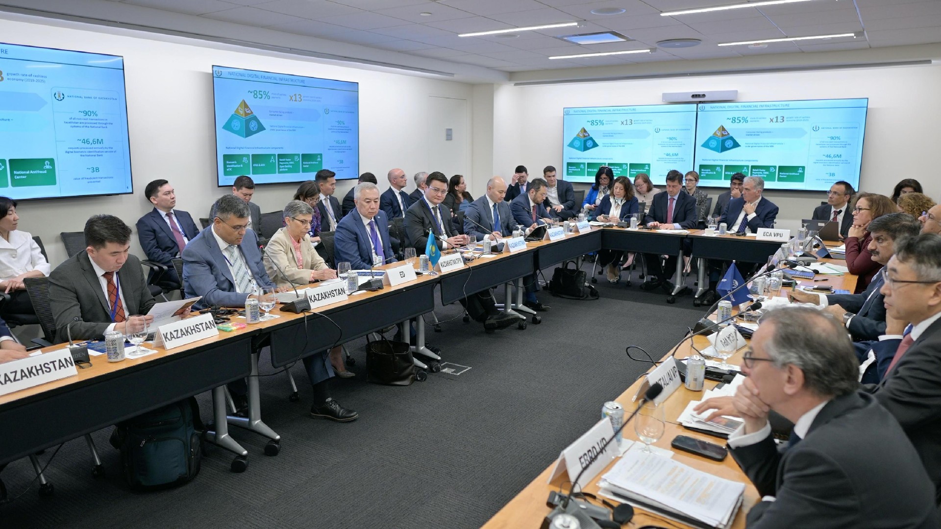 قارجى ۇيىمىمەن كەلەلى كەلىسسوز