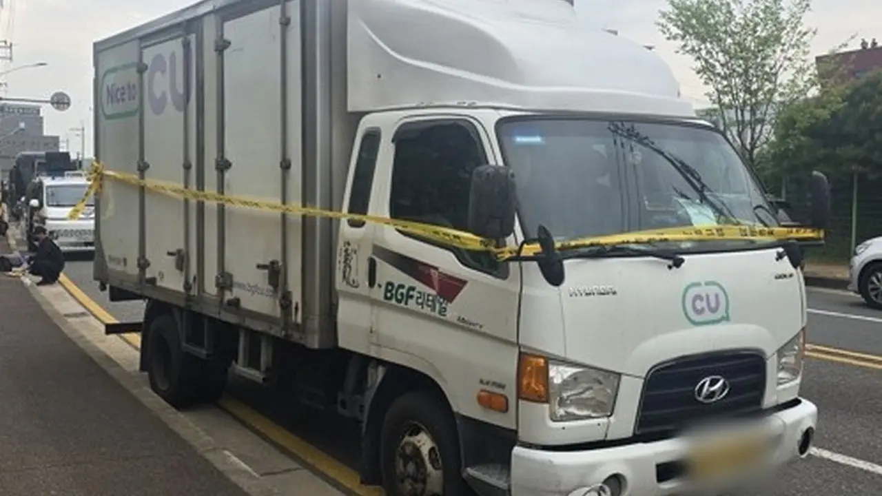 وڭتۇستىك كورەيادا بولعان ميتينگتە ءبىر ادام مەرت بولدى