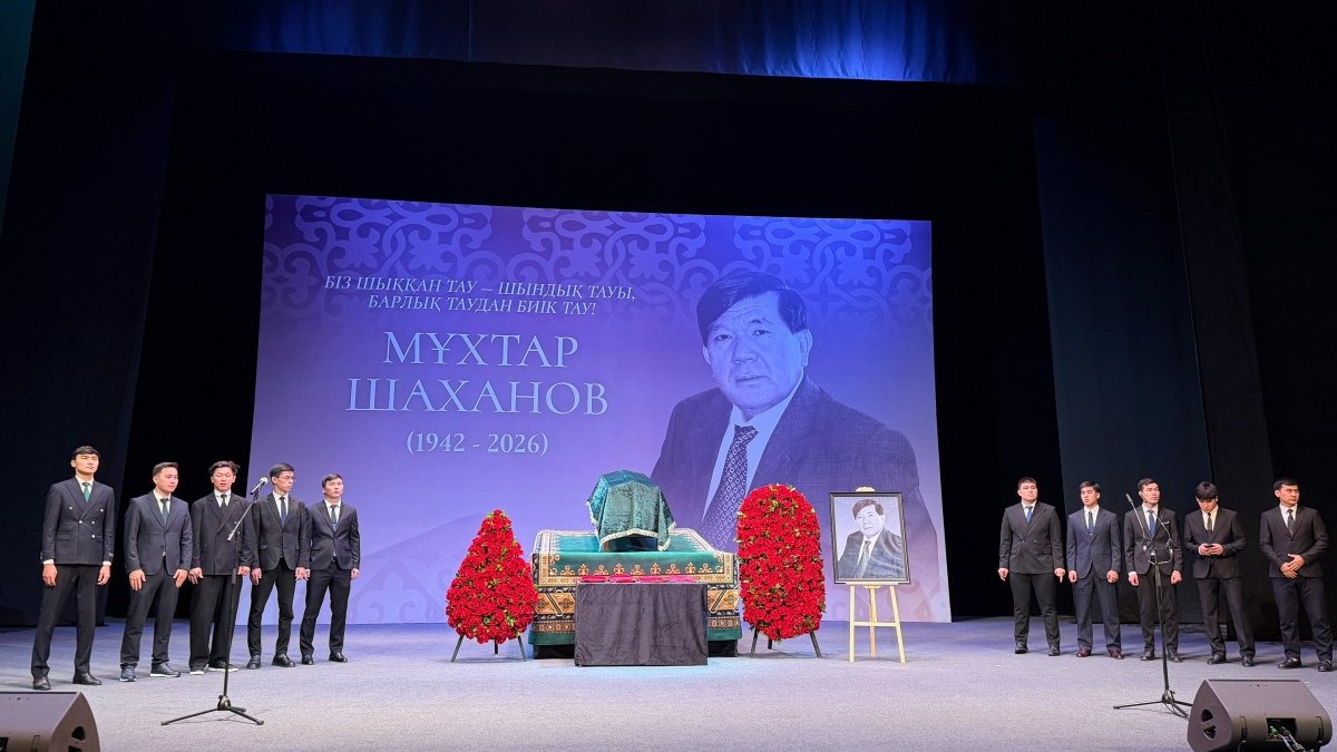 الماتىدا مۇحتار شاحانوۆپەن قوشتاسۋ ءراسىمى ءوتىپ جاتىر