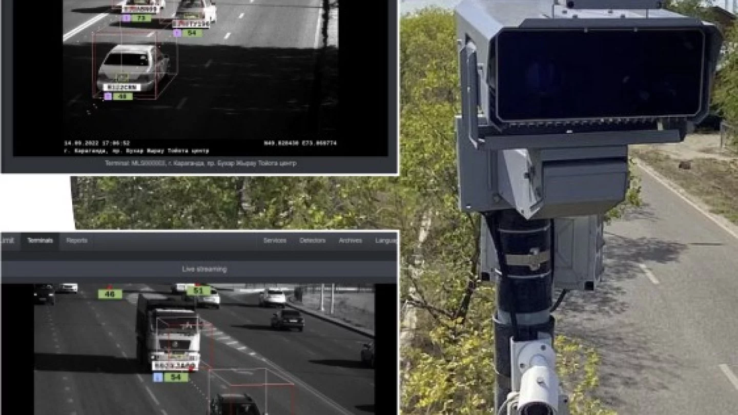 ەلوردادا جي-كامەرالار قاۋىپسىزدىك بەلدىگى مەن تەلەفوندى تەكسەرە باستادى