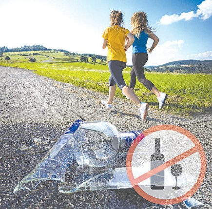 الەۋمەتتىك دەرتكە توسقاۋىل بولا ما؟